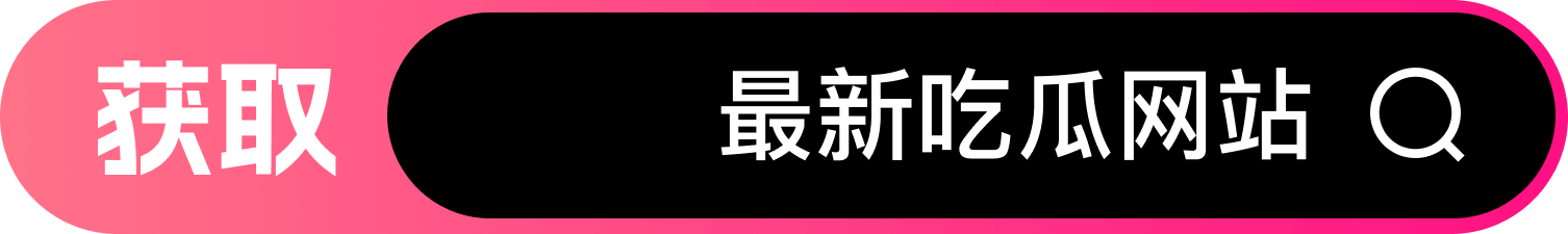 邮件图标